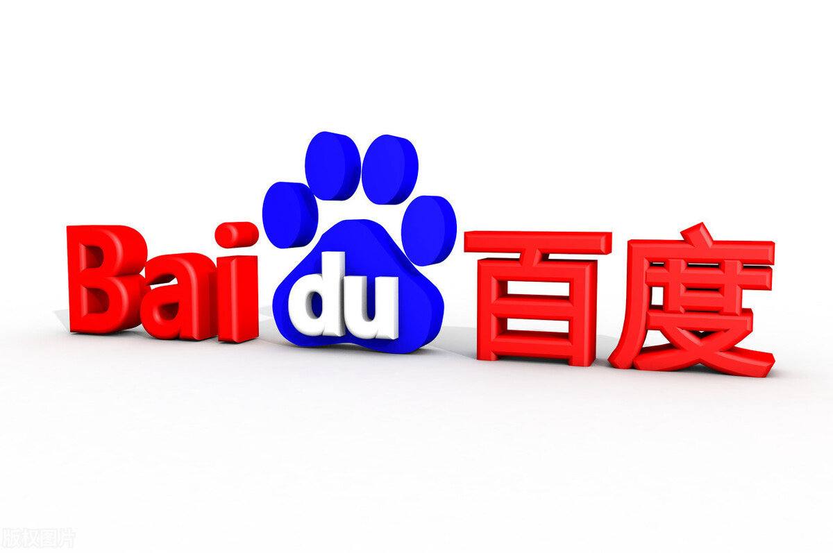 冰球突破平台官网登录网址v35.3.65.57.5 安卓版 2 冰球突破平台官网登录网址v36.8.53.83.4 安卓版 2