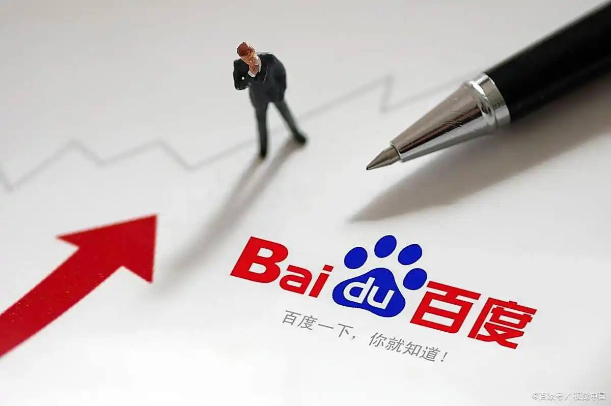 im电竞官网最新下载v43.7.49.32.8 安卓版 1 im电竞官网最新下载v52.8.76.38.2 安卓版 1