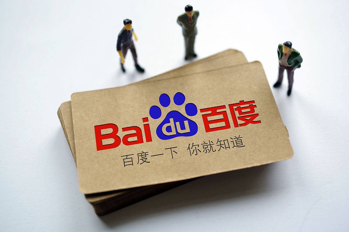 足球赌注软件官方网站v67.5.15.25.3 安卓版 1 足球赌注软件官方网站v23.4.74.24.3 安卓版 1